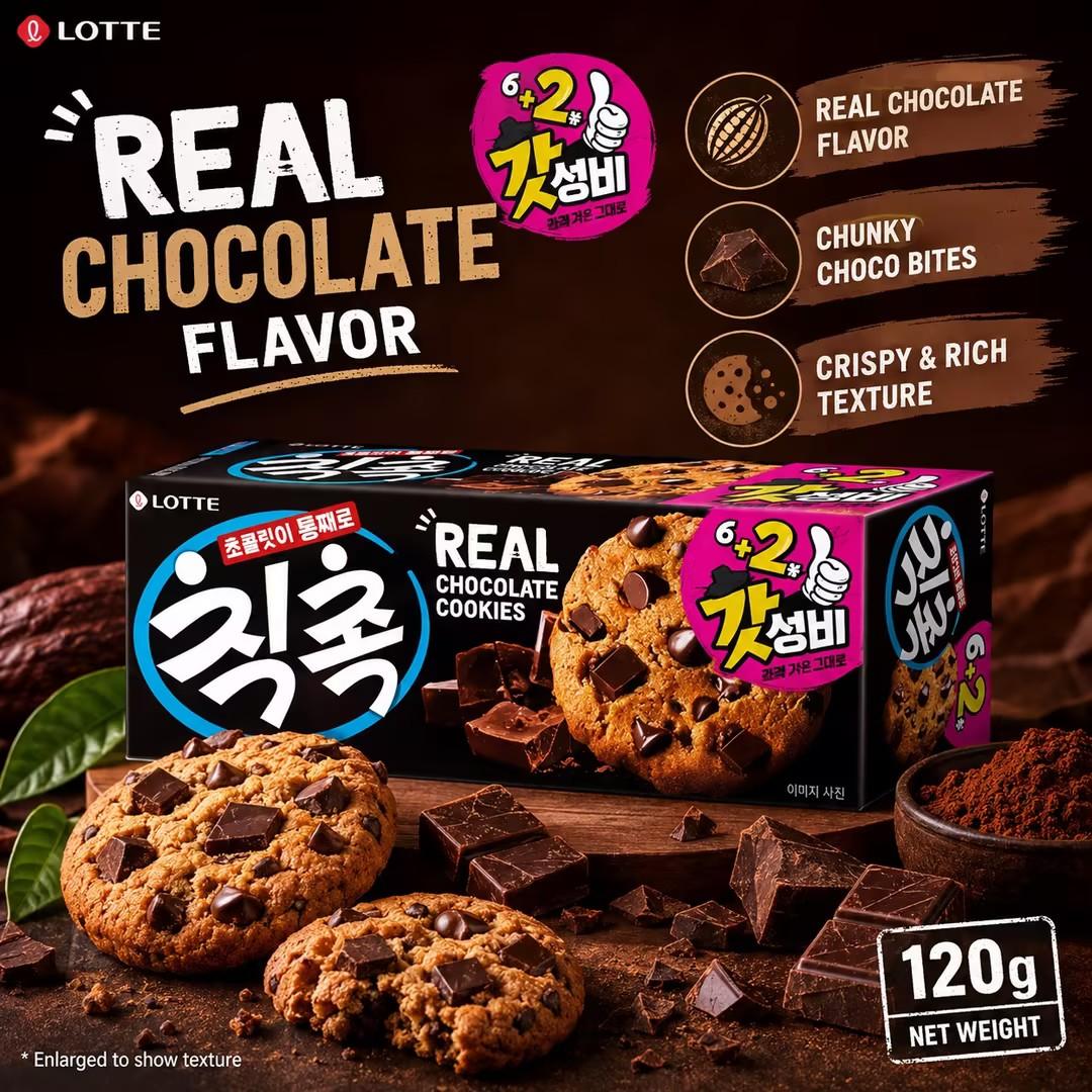 Lotte Chocolate Cookies 120g