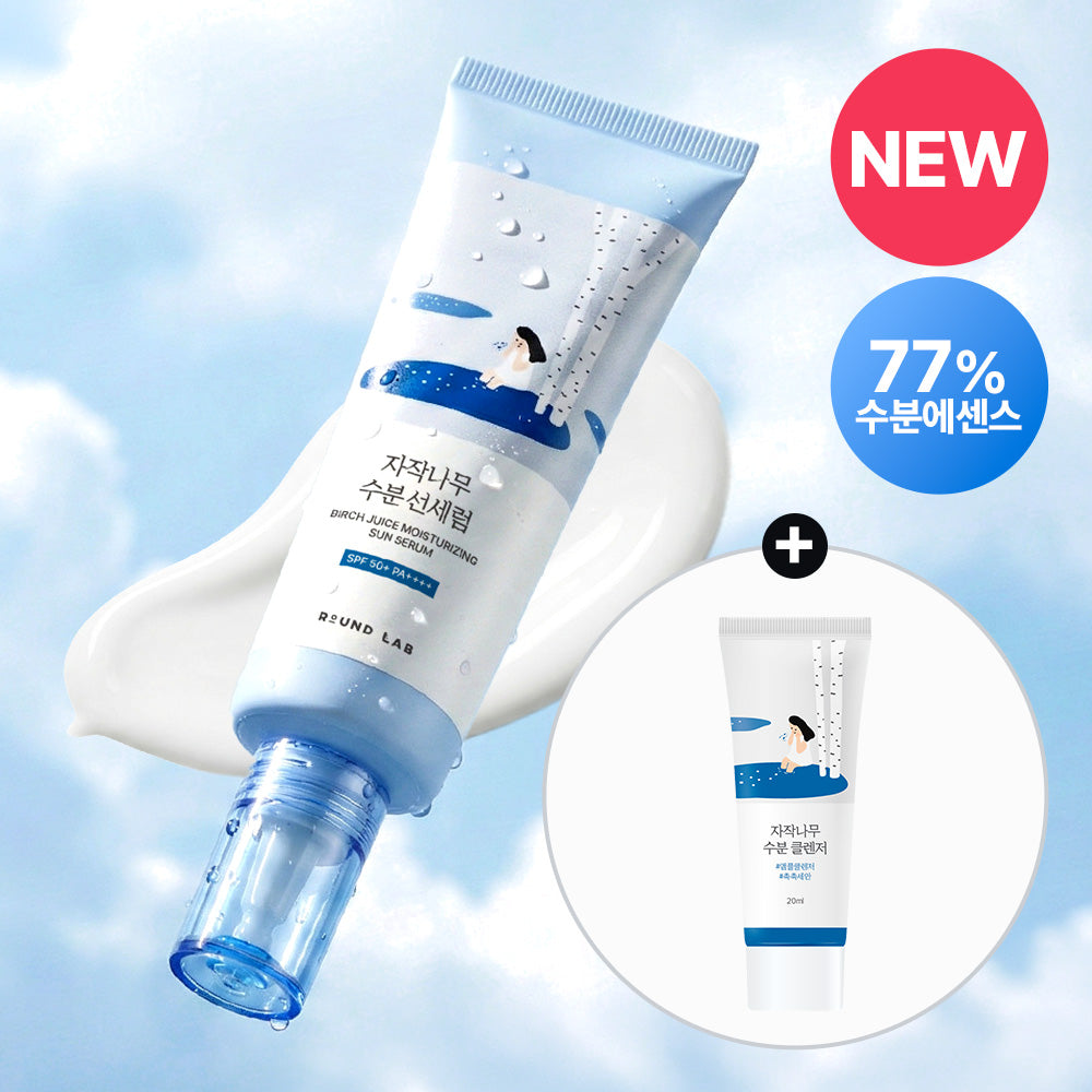 ROUND LAB Birch Juice Moisturizing Sun Serum SPF50 50ml+sun cream 20ml