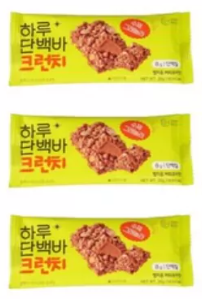 proteinmill 每日蛋白棒脆脆#比利时咖啡饼干35g