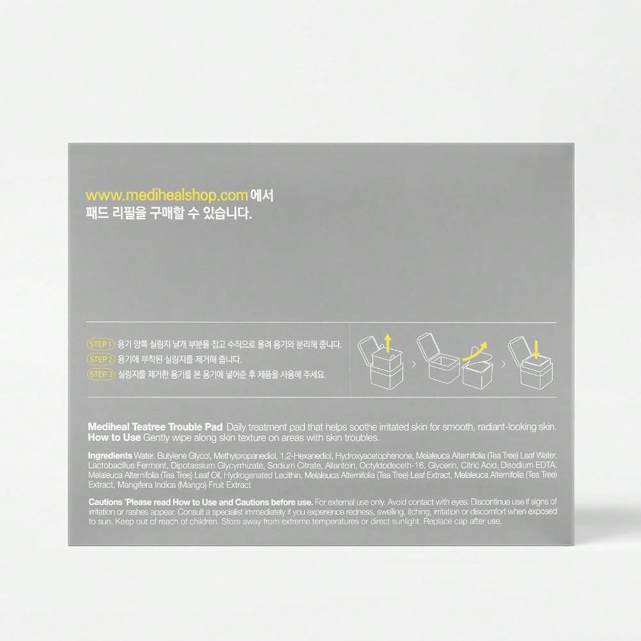 MEDIHEAL Madecassoside Toner Pads - With Centella Asiatica To Treat Blemishes And Improve Uneven Skin Tone - Vegan Gauze Fabric