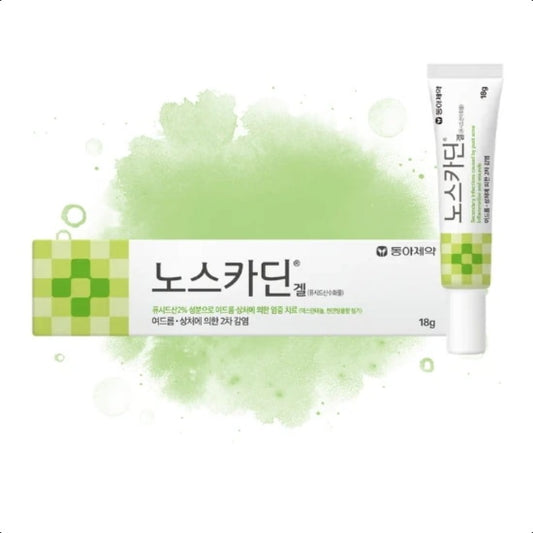 Dong-A Pharma  Noscardin Gel 18g – Fusidic Acid 2% Acne & Wound Infection Treatment