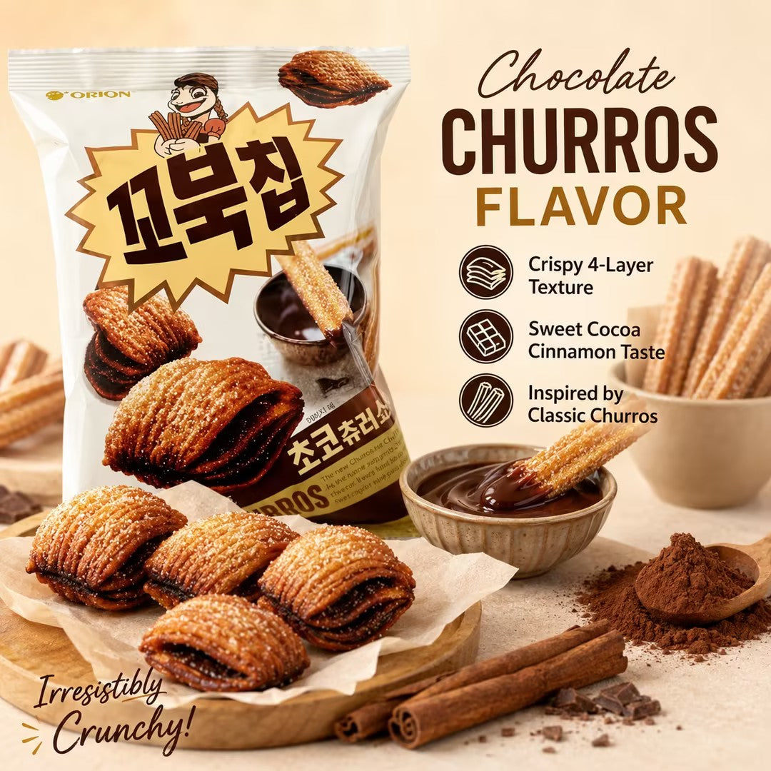 Orion Tortoise‑Shaped Chocolate Chips 70g chocolate‑flavor crispy puffed snacks