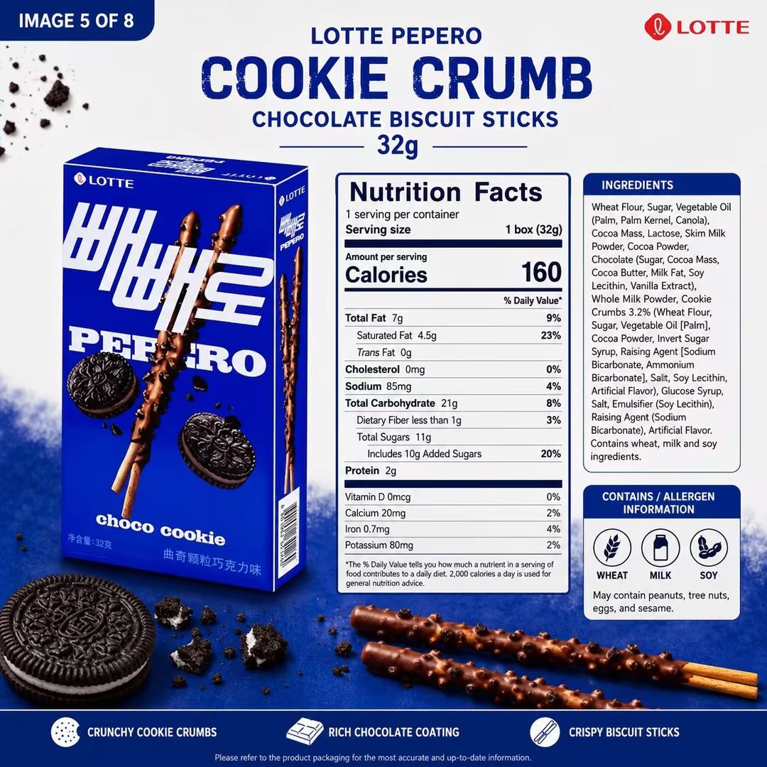 Lotte Pepero Cookie Crumb Chocolate Biscuit Sticks 32g