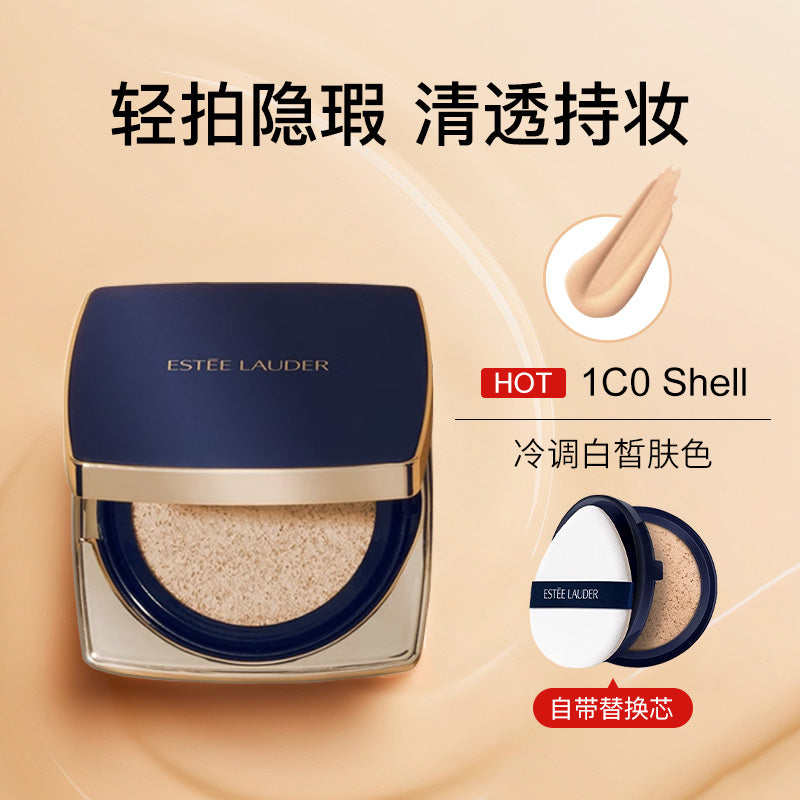 ESTEE LAUDER Double Wear Soft Glow Matte Cushion Makeup with Refill SPF 45/ PA+++ 24g #1C0
