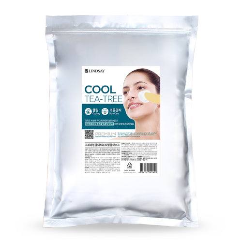 LINDSAY Premium Modeling Mask Pack 1000g - Korean Spa Quality Rubber Mask for All Skin Types