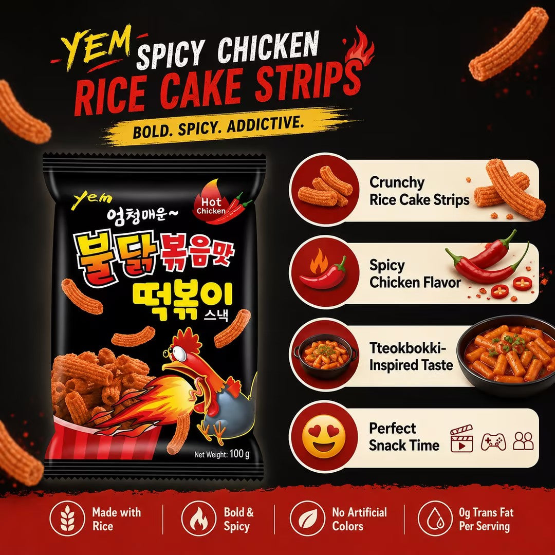 YEM lobster-flavored rice cake strips + turkey-flavored rice cake strips + spicy turkey-flavored rice cake strips 100g/bag