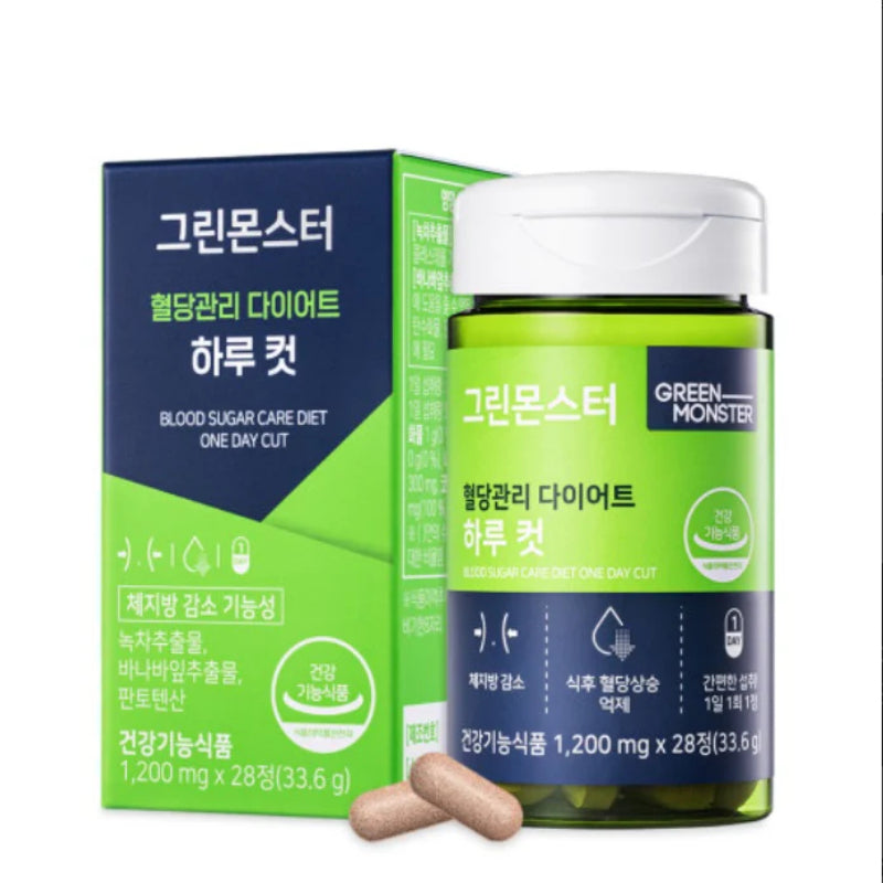 Green Monster blood sugar supplement diet supplement 1box