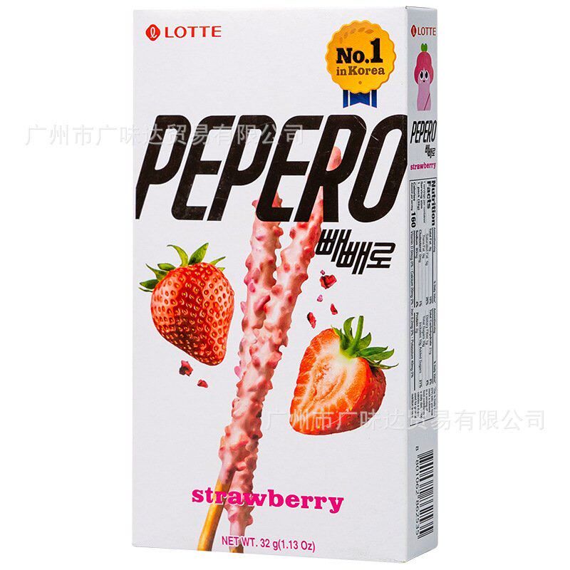 Lotte Pele Chocolate Coated Sandwich Decorative Biscuits Casual Snacks Snacks (randomly sent in old and new packaging)
