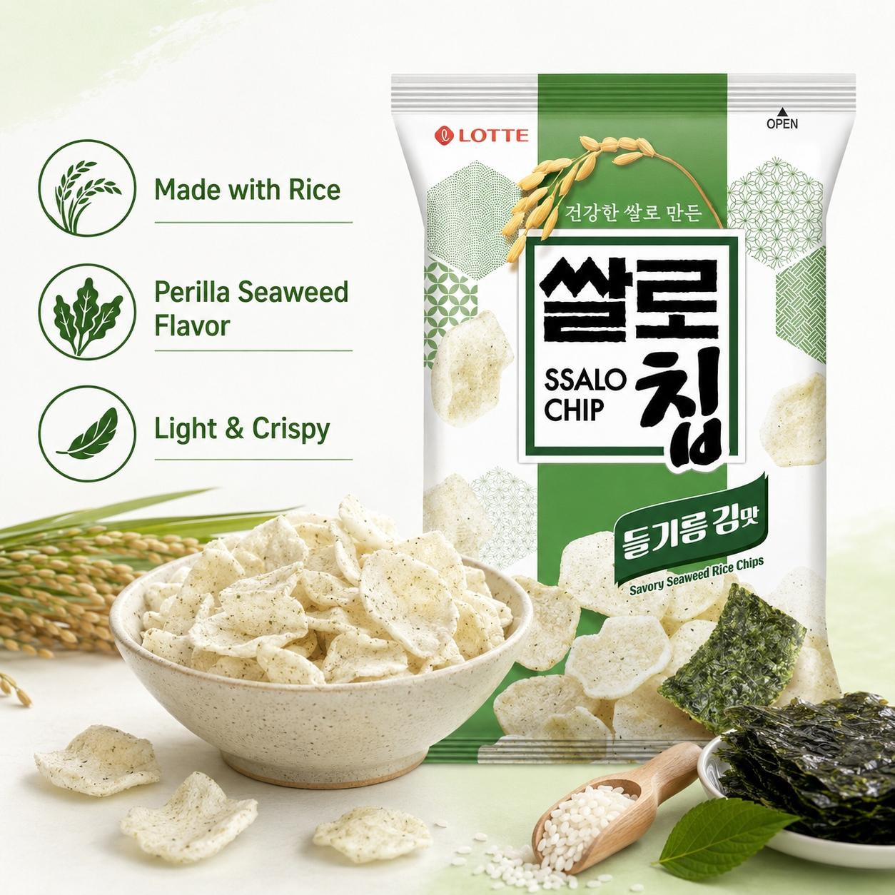 Lotte Perilla Seaweed Flavored Rice Crisps 100g | Presenting Crispy Texture, Rich Perilla Seaweed Flavor, Convenient Snack