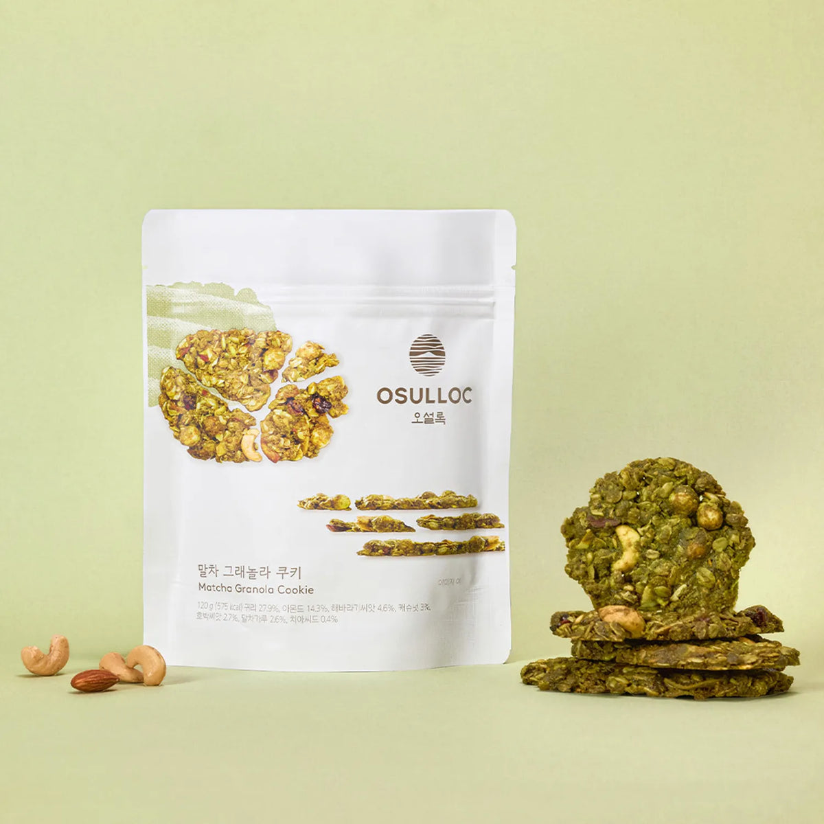 OSULLOC Matcha Granola Cookie 120g