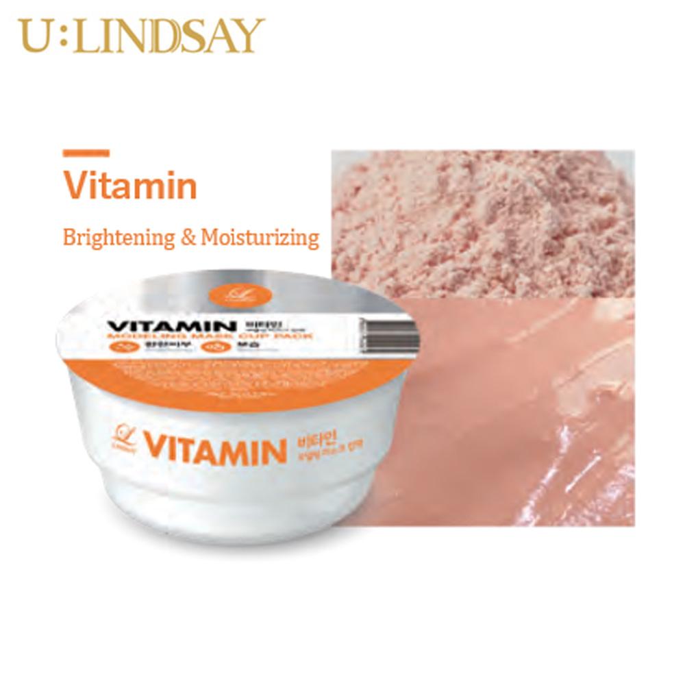 Lindsay Vitamin Modeling Mask Cup Pack 8 types Single Mud Mask