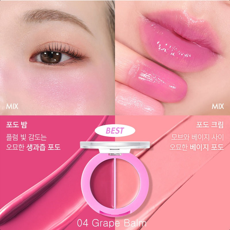 AMUSE Lip & Cheek Healthy Balm 3g