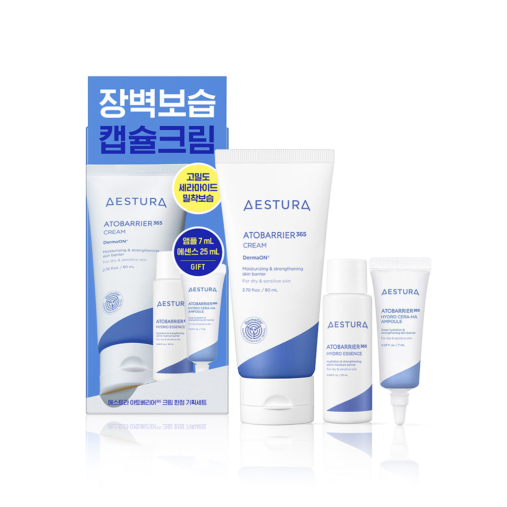 AESTURA - Atobarrier 365 Cream Set（cream 80ml + essence 25ml + ampoule 7ml)