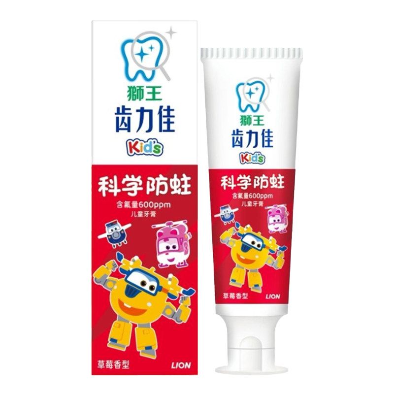 LION Kids Anti-Cavity Toothpaste, Strawberry Flavor 50g