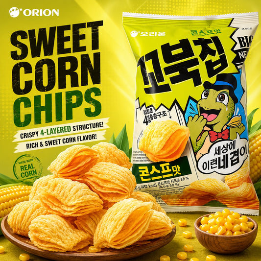 Orion Tortoise‑Shaped Sweet Corn Chips 70g sweet‑corn‑flavor crispy puffed snacks