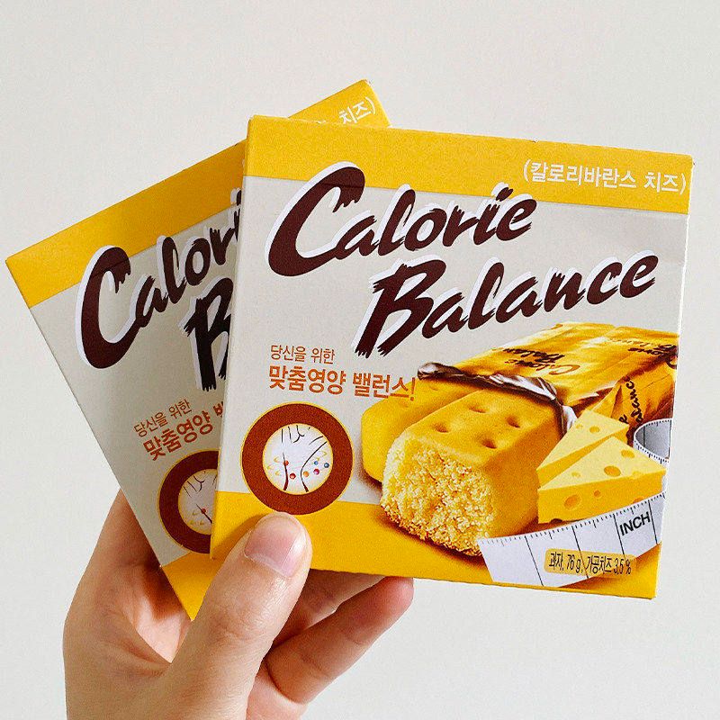 Haitai Cheese Compressed Biscuits 76g | Rich spicy cheese aroma