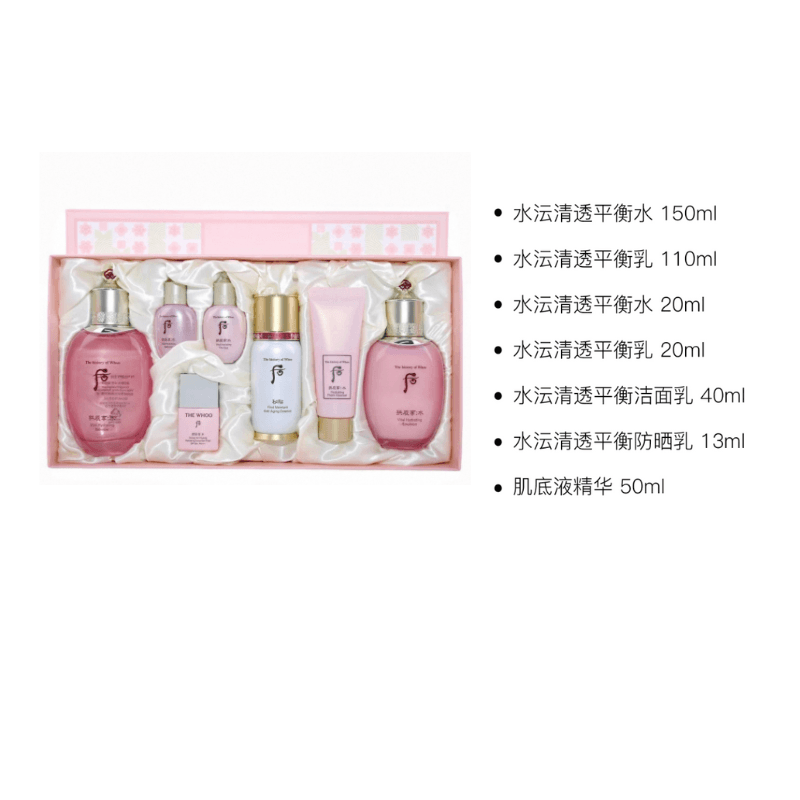The History of Whoo Gongjinhyang Soo Vital Hydrating 3pcs Set 7 Items Love Box