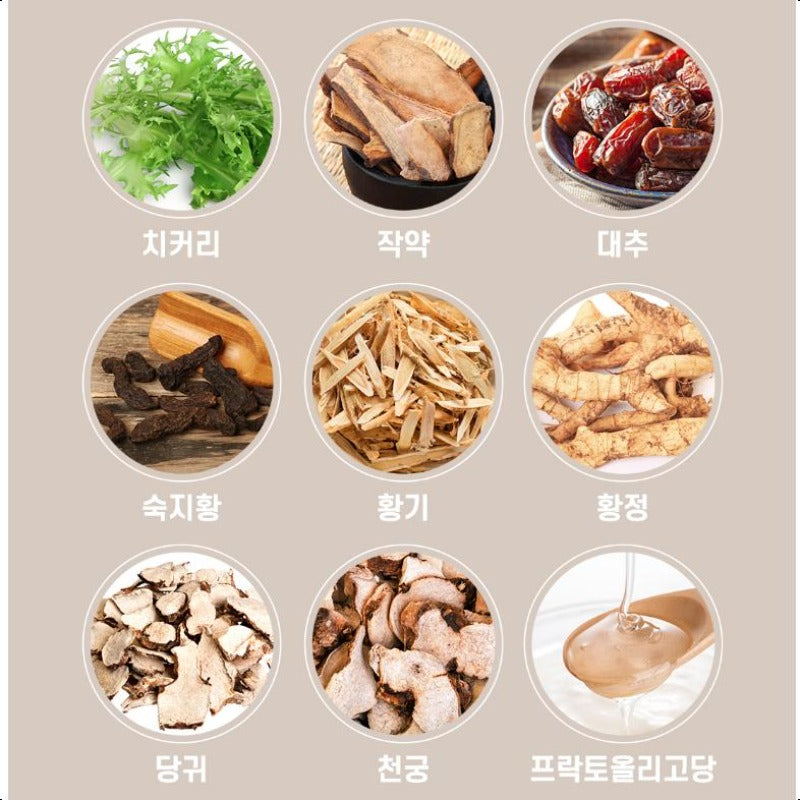 BOTO Korean 6-year-old Red Ginseng Extract Pure Stick Gold 10g X 30 Sticks / 10g*100 Sticks