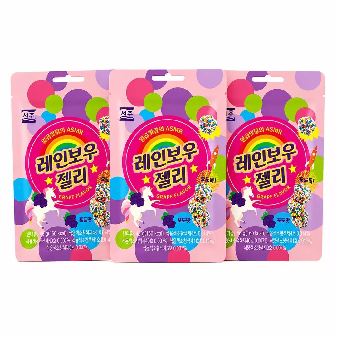 SEOJU Rainbow Soft Candies 46g, 2 flavors | Rich Fruit Flavor, Chewy Colorful Texture, Convenient Snack