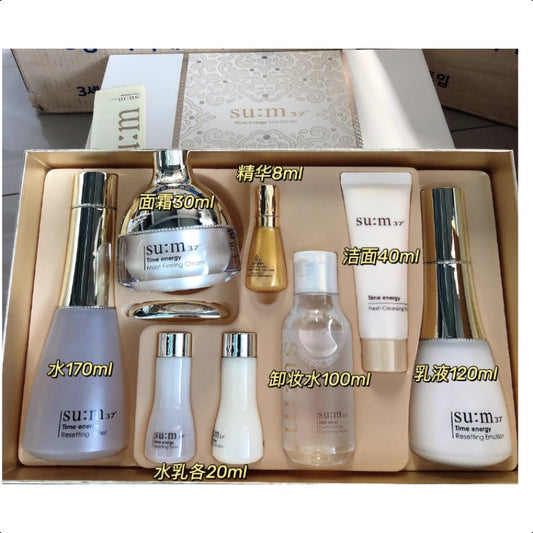 SU:M 37 Breath Time Energy 3-Piece Set (with Makeup Remover) with Carry Bag