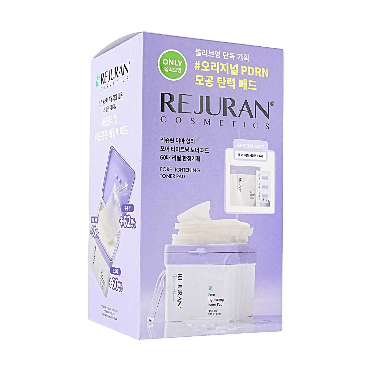 REJURAN Derma Healer Pore Tightening Toner Pad 220ml (60P) double Pack