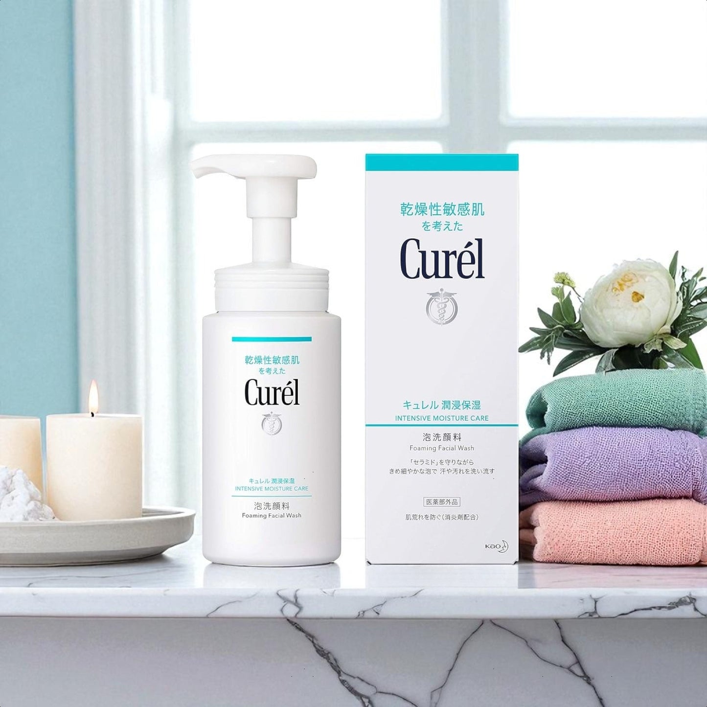 Curel Foaming Facial Wash 150ml