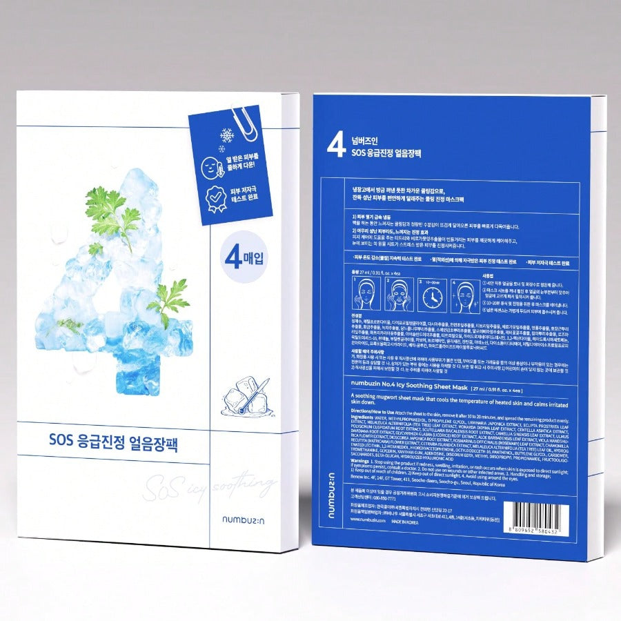 NUMBUZIN No.4 Sheet Mask | Icy Soothing Sheet Mask | Instant Cooling | 4 Sheets