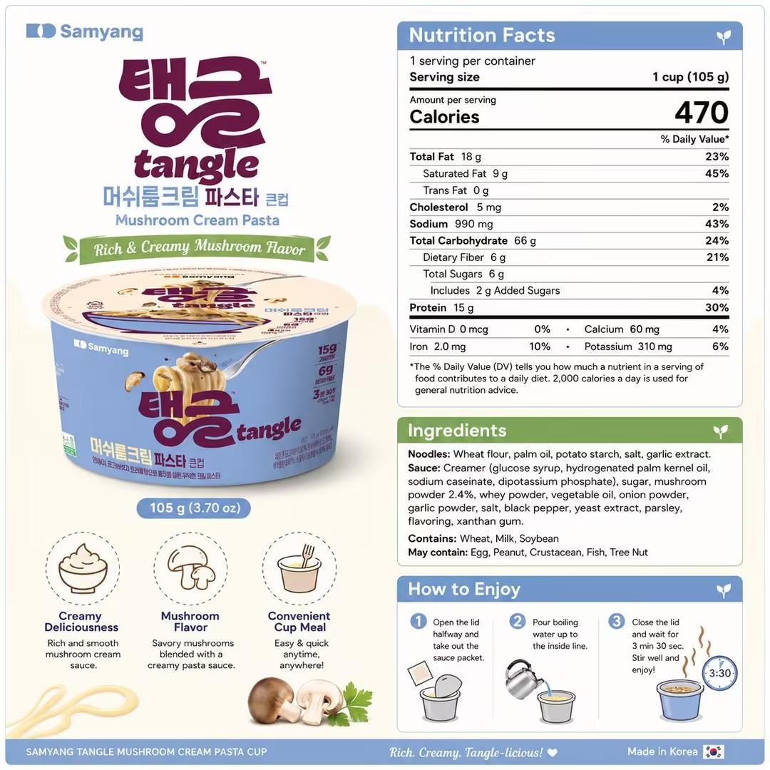 tangle Mushroom Cream Pasta 105g