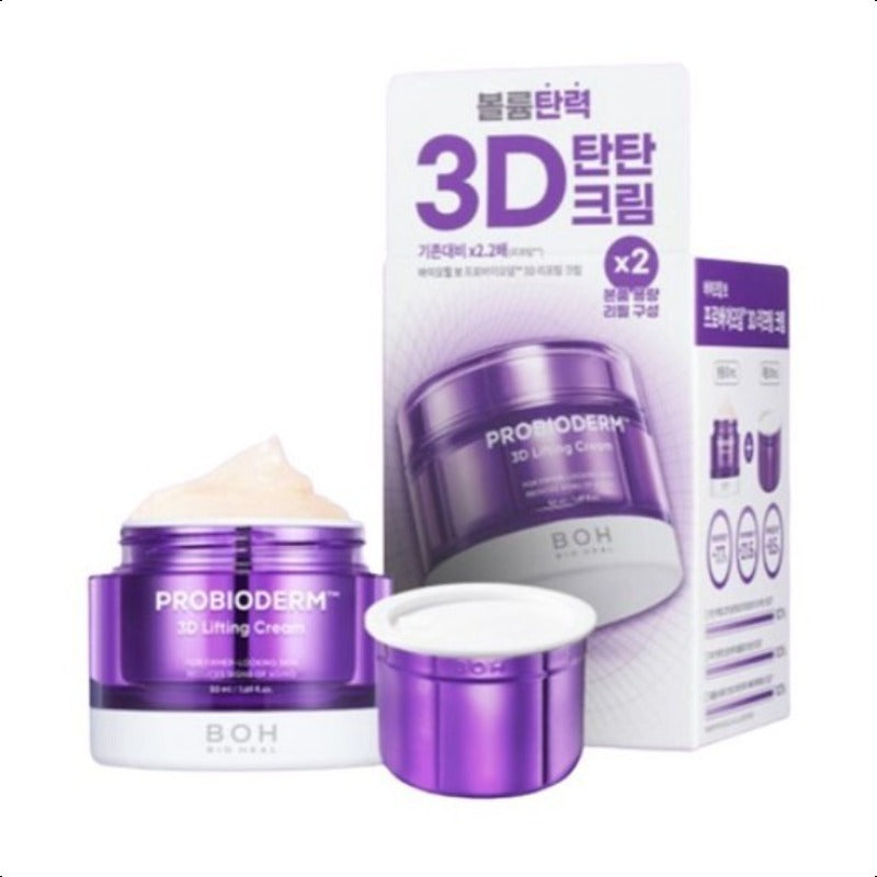 BIOHEAL BOH Probioderm 3D Lifting Cream 50mL Refill Set
