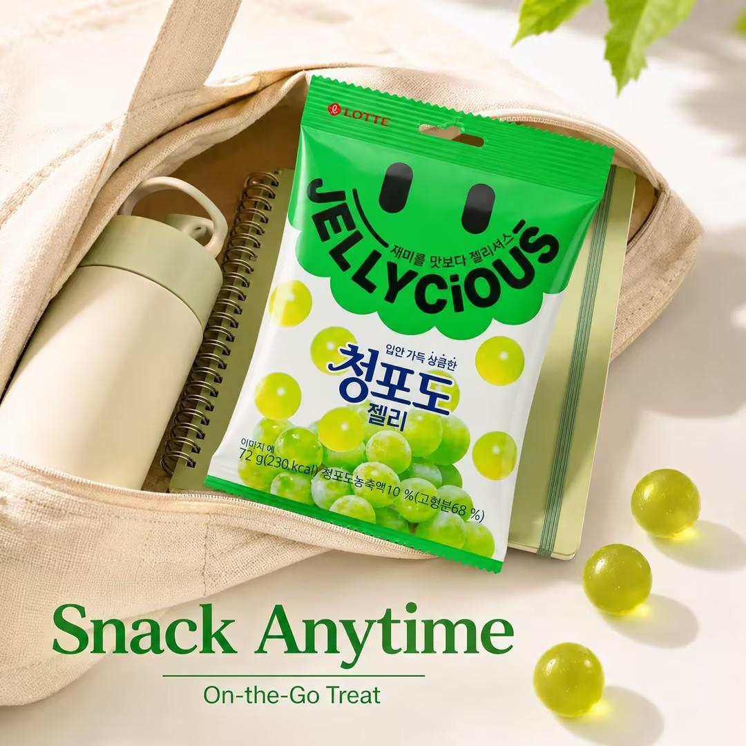 Lotte Green Grape Gummy Candy 72g
