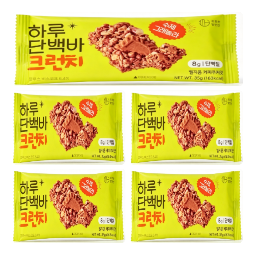proteinmill 每日蛋白棒脆脆#比利时咖啡饼干35g
