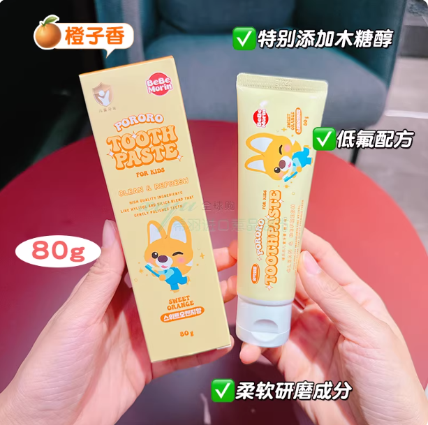 PORORO Kids Toothpaste, Banana Flavor 80g