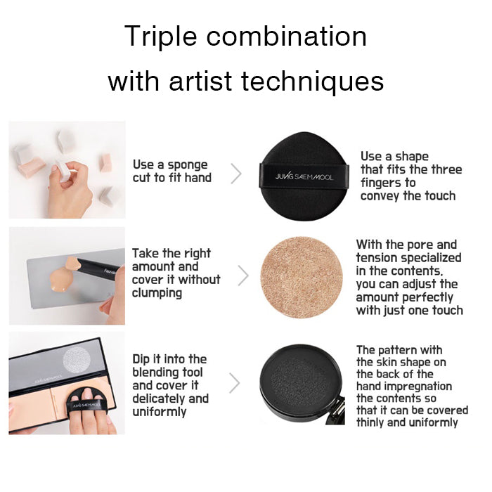 JUNG SAEM MOOL Masterclass Radiant Cushion (Refill included) SPF 50+/PA+++