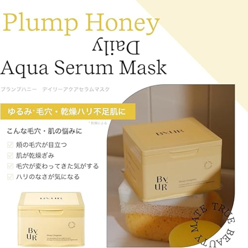 BYUR Daily Aqua Serum Mask 30ea - Honey gorgeous