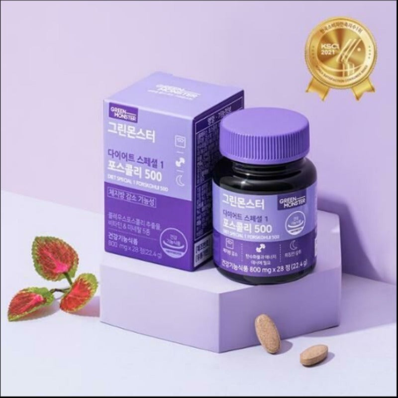 Green Monster Diet Special 1 Forskohlii 500 1box