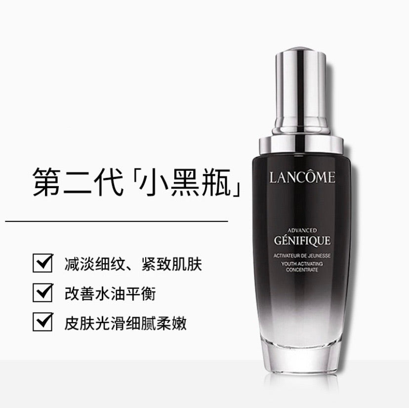 Lancome Genifique Advanced Youth Activating Concentrate 100ml