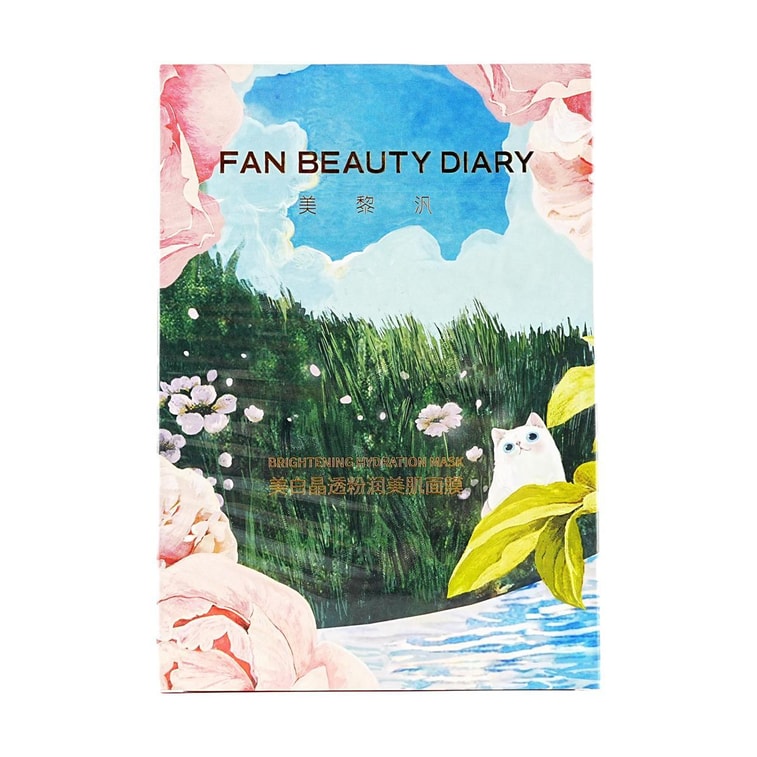 FAN BEAUTY DIARY Peony Youth Capture Brightening Mask, Niacinamide, Hydrating, Pink Radiance & Inhibit Melanin, 5 Sheets/Box