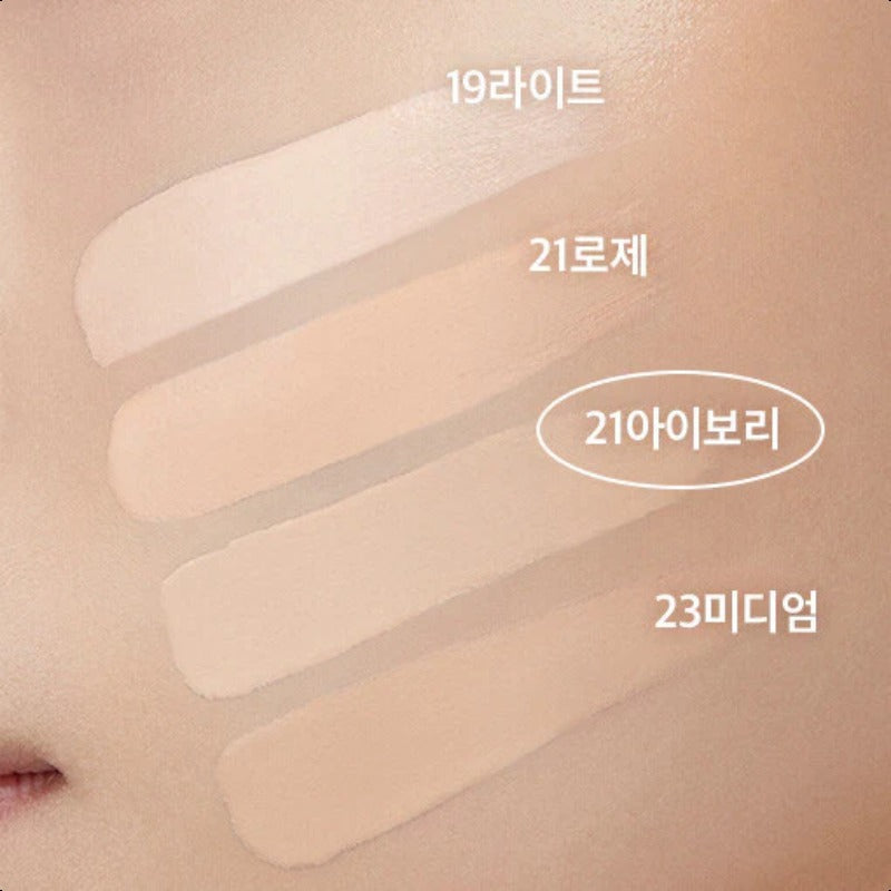 BANILA CO Covericious Ultimate White Cushion SPF38 PA++ 14g