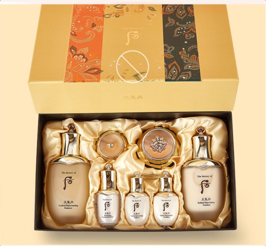 The history of Whoo Cheongidan 7pcs Special Set Duty free version shipped from Hong Kong