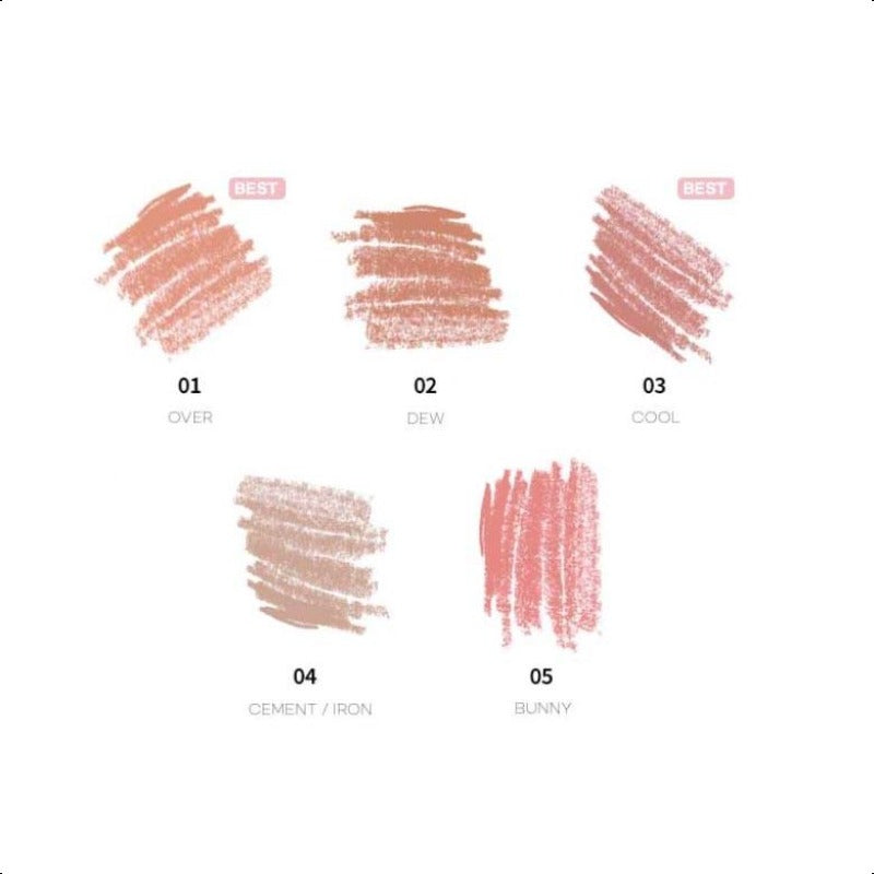 AOU BLENDING LIP PENCIL 6colors