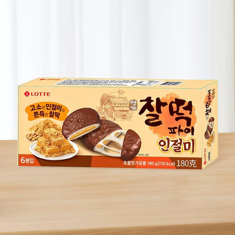 Lotte Rice Cake Pie, 3 flavors | Chewy Mochi Texture, Rich Filling Flavor, Convenient Snack