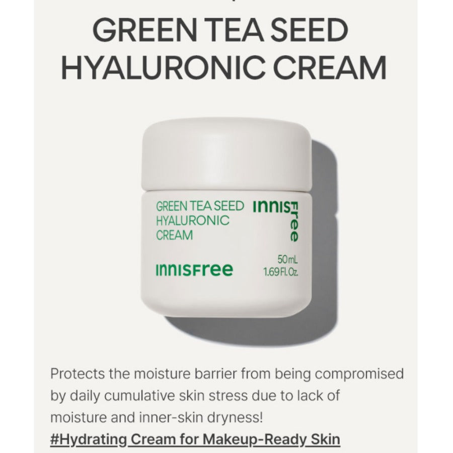 INNISFREE Green Tea Seed Hyaluronic Cream 50ml