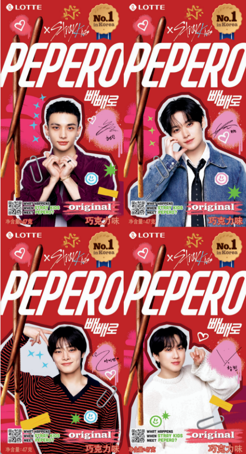 Lotte Pele Chocolate Coated Sandwich Decorative Biscuits Casual Snacks Snacks (randomly sent in old and new packaging)