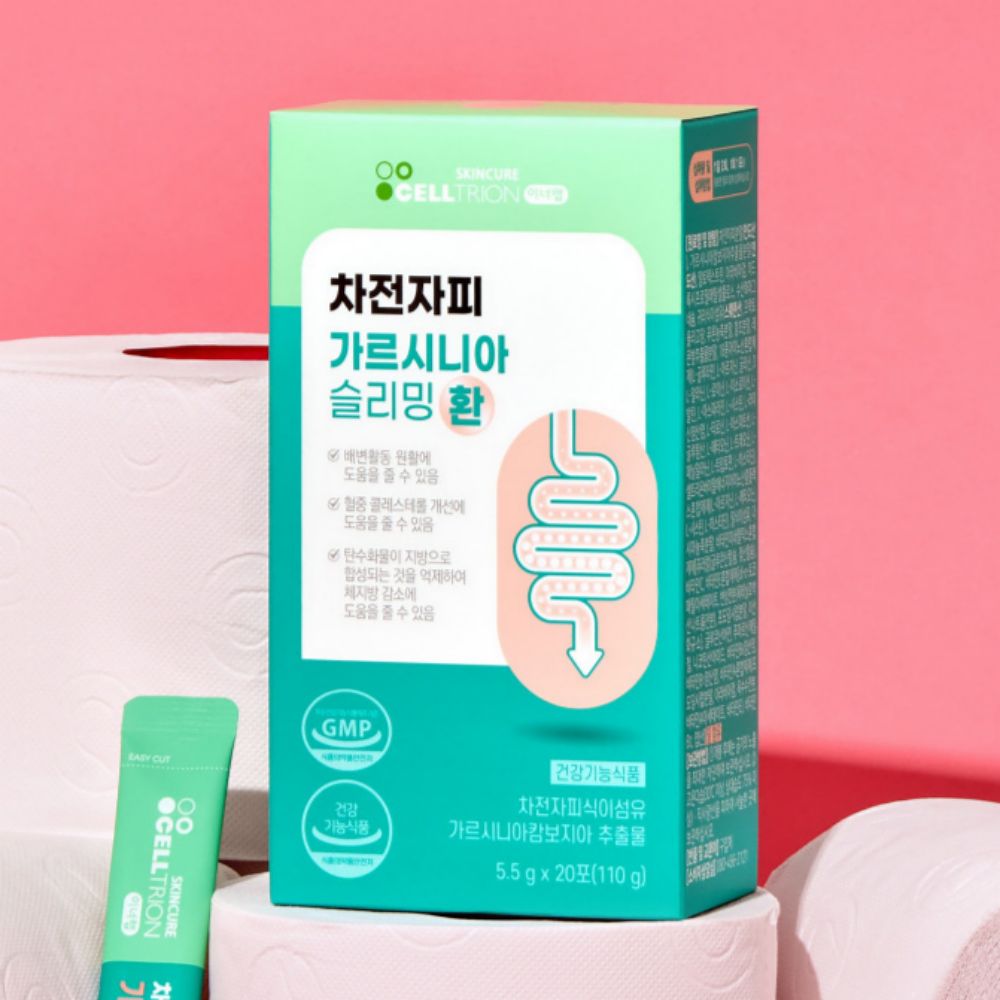韩国 CELLTRION Innerlab 洋车前子壳藤黄果膳食颗粒丸 5.5g×20 条 植物萃取成人膳食营养补充颗粒