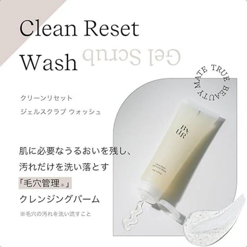 BYUR Clean Reset Gel Scrub Wash 120g