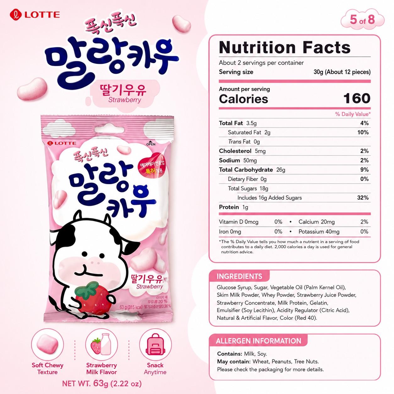 Lotte Cow‑Shaped Strawberry‑Milk Flavor Aerated Chewy Candy 63g
