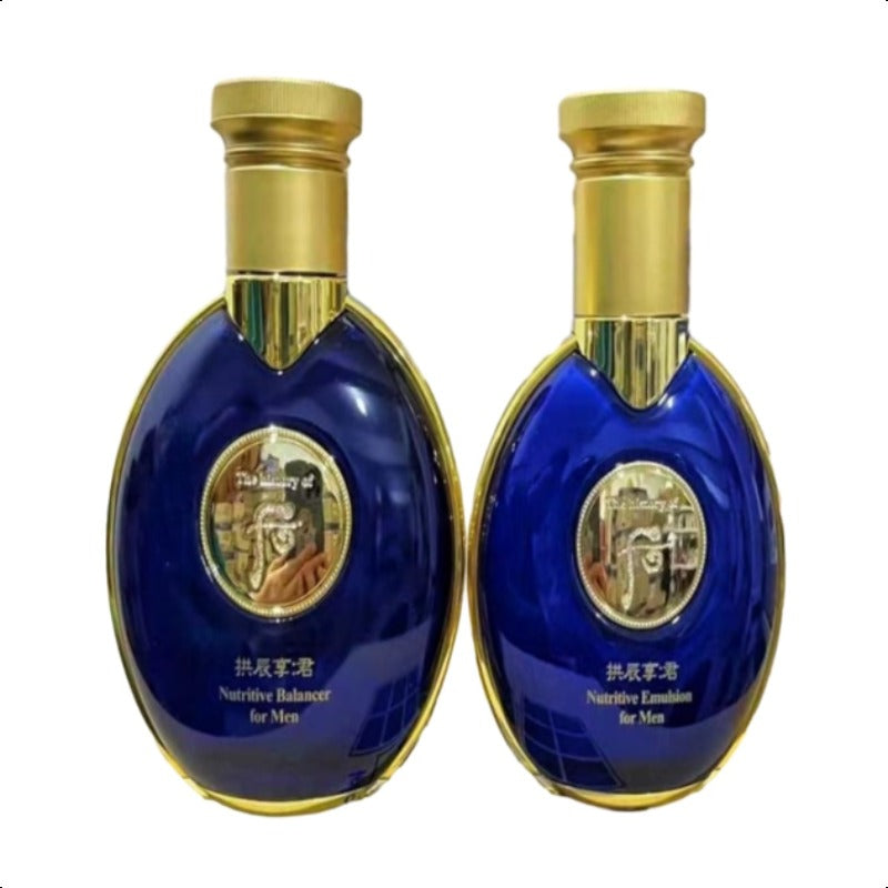 THE HISTORY OF WHOO Gongjinhyang Kun Special Set  Luxury Skincare Set for Skin revitalizing Moisturizing & elasticity