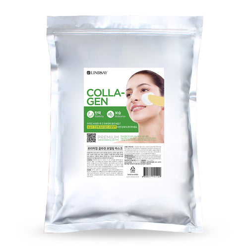 LINDSAY Premium Modeling Mask Pack 1000g - Korean Spa Quality Rubber Mask for All Skin Types