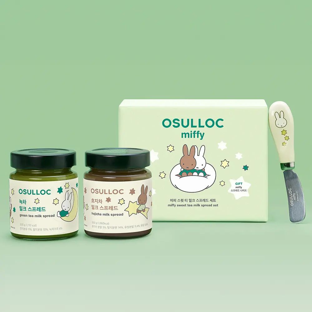 OSULLOC × miffy Sweet Spread Gift Set, Green Tea + Hojicha Milk Spread 200g Each, Limited Edition