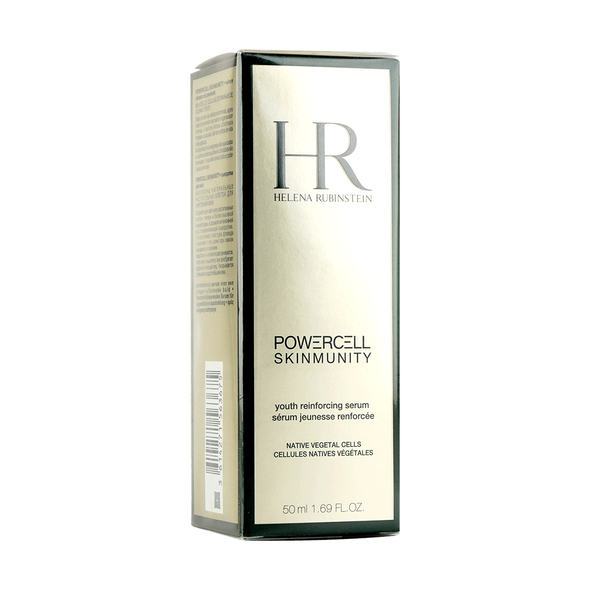 Helena Rubinstein Emerald Powercell Skinmunity Serum 50ml